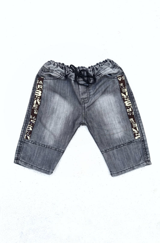 Design Jeans Shorts